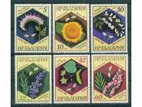 3608 Bulgaria 1987 - albine și plante melifere **