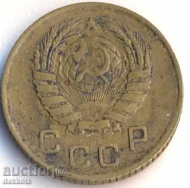 Soviet Union koffer 1946 year with price 3.50 BGN | € 1.79 Soviet Union koffer 1946 year with price 3.50 BGN | € 1.79