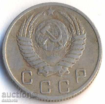 USSR 10 kopecks in 1950 with price 2.50 BGN | € 1.28 USSR 10 kopecks in 1950 with price 2.50 BGN | € 1.28