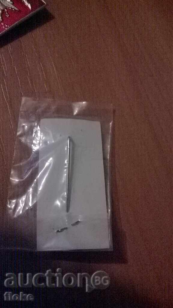 Auction MAN badge-original Auction MAN badge-original