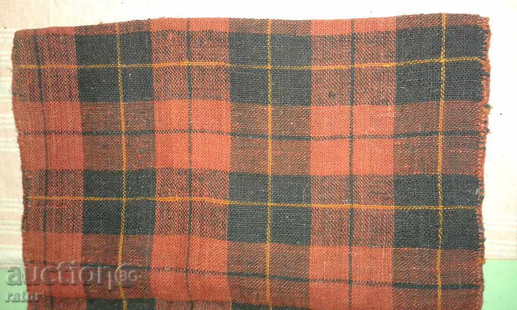 Shepherd bag, bag - hand-woven. Costume with price 5.00 BGN | € 2.56 Shepherd bag, bag - hand-woven. Costume with price 5.00 BGN | € 2.56