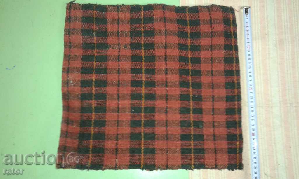 Shepherd bag, bag - hand-woven. Costume with price 4.00 BGN | € 2.05 Shepherd bag, bag - hand-woven. Costume with price 4.00 BGN | € 2.05