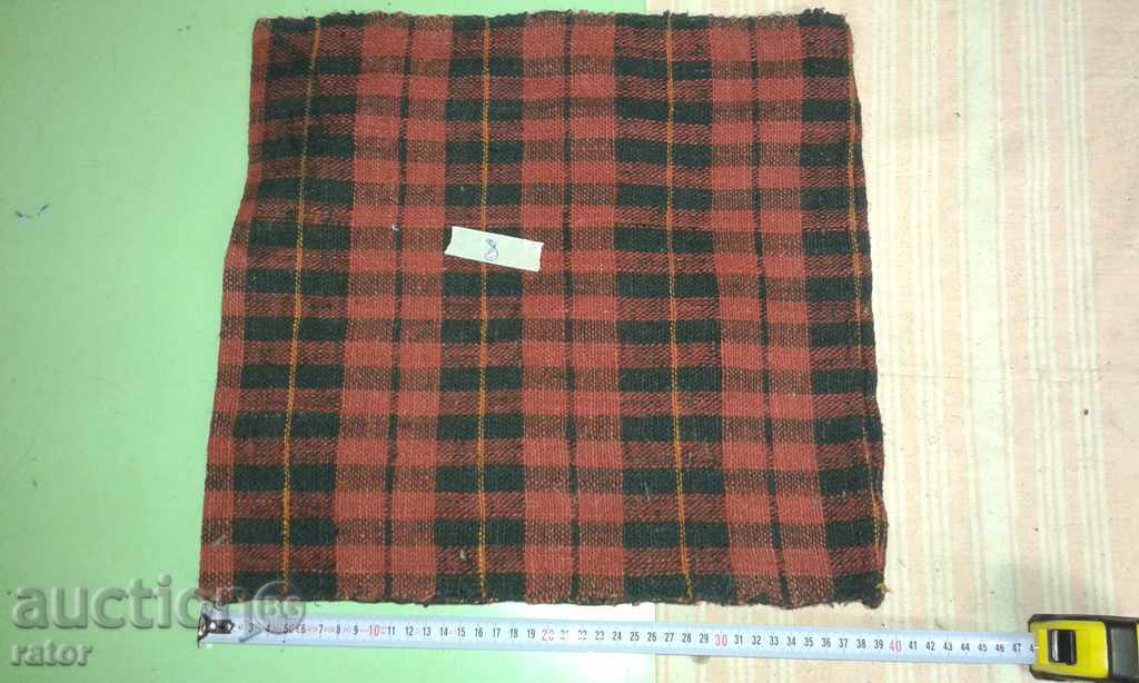 Овчарска торбичка , торба - ръчно тъкана  . Носия