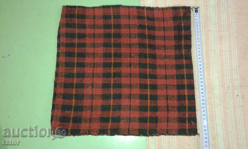 Shepherd bag, bag - hand-woven. Costume with price 4.00 BGN | € 2.05 Shepherd bag, bag - hand-woven. Costume with price 4.00 BGN | € 2.05