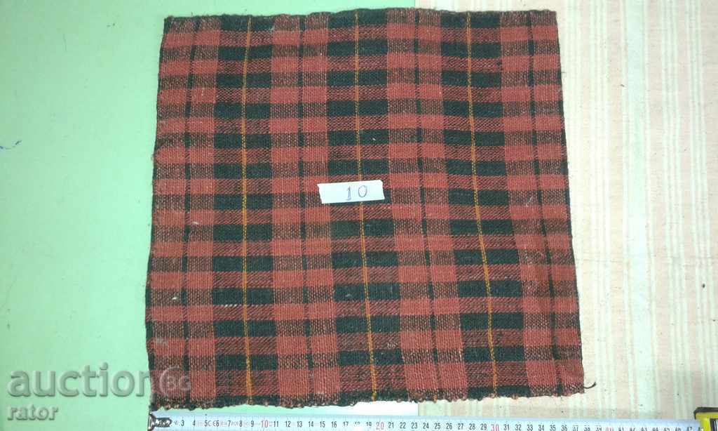 Овчарска торбичка , торба - ръчно тъкана  . Носия