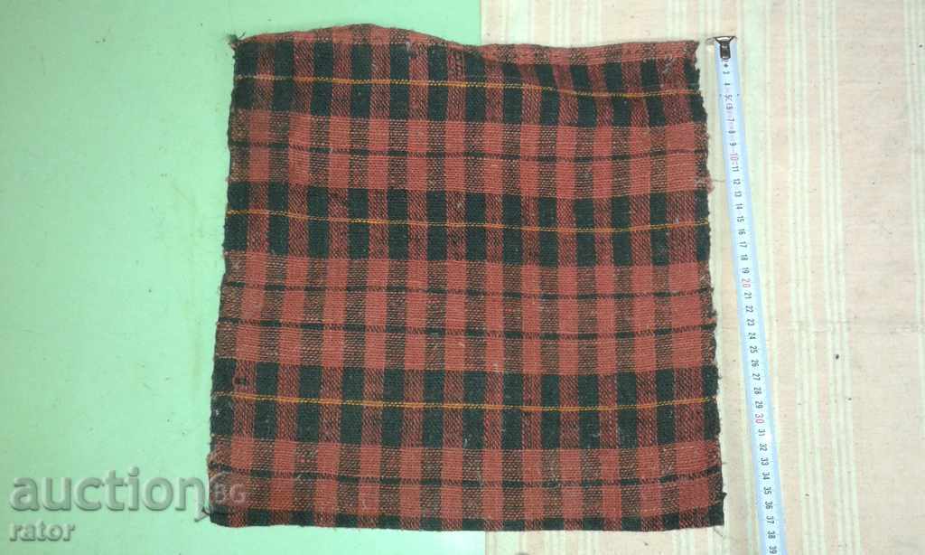 Shepherd bag, bag - hand-woven. Costume with price 4.00 BGN | € 2.05 Shepherd bag, bag - hand-woven. Costume with price 4.00 BGN | € 2.05