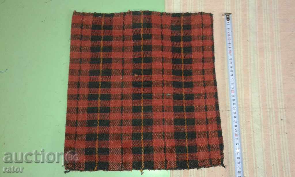 Shepherd bag, bag - hand-woven. Costume with price 4.00 BGN | € 2.05 Shepherd bag, bag - hand-woven. Costume with price 4.00 BGN | € 2.05