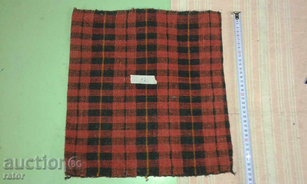 Овчарска торбичка , торба - ръчно тъкана . Носия Овчарска торбичка , торба - ръчно тъкана . Носия