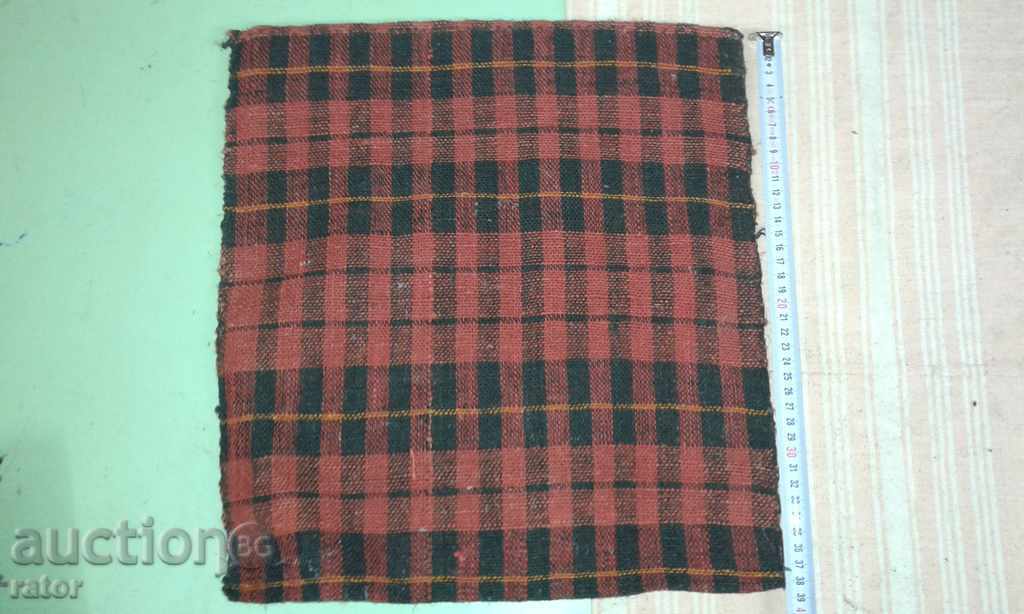 Shepherd bag, bag - hand-woven. Costume with price 4.00 BGN | € 2.05