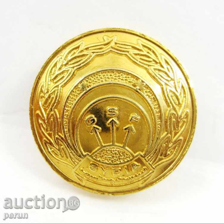 SYRIA-FEDERATION OF TRADE UNION-ORIGINAL-1980 with price 6.00 BGN | € 3.07 SYRIA-FEDERATION OF TRADE UNION-ORIGINAL-1980 with price 6.00 BGN | € 3.07