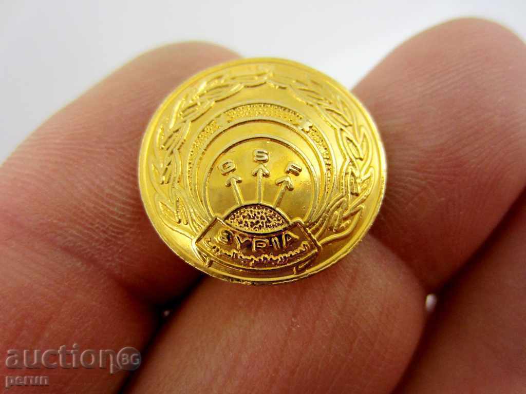 Auction SYRIA-FEDERATION OF TRADE UNION-ORIGINAL-1980 Auction SYRIA-FEDERATION OF TRADE UNION-ORIGINAL-1980