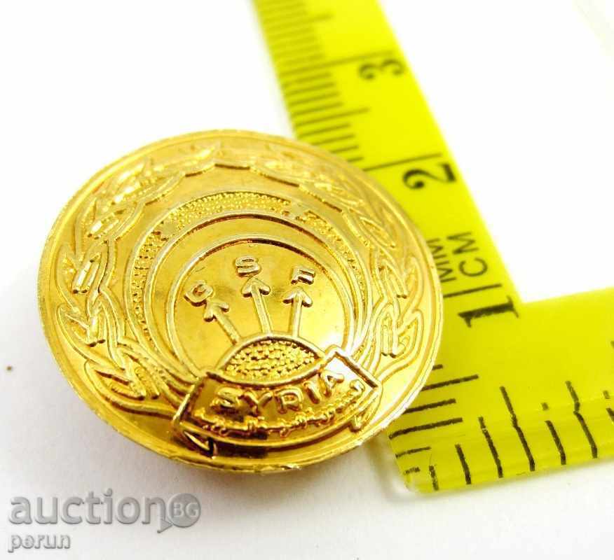 Delivery of SYRIA-FEDERATION OF TRADE UNION-ORIGINAL-1980 Delivery of SYRIA-FEDERATION OF TRADE UNION-ORIGINAL-1980