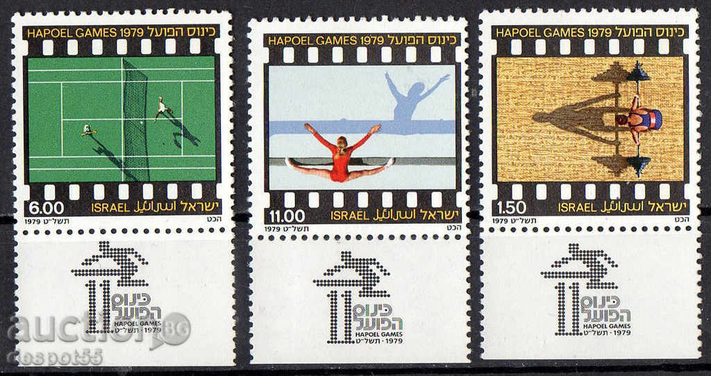 1979. Israelul. Jocuri 11 Apoelski.