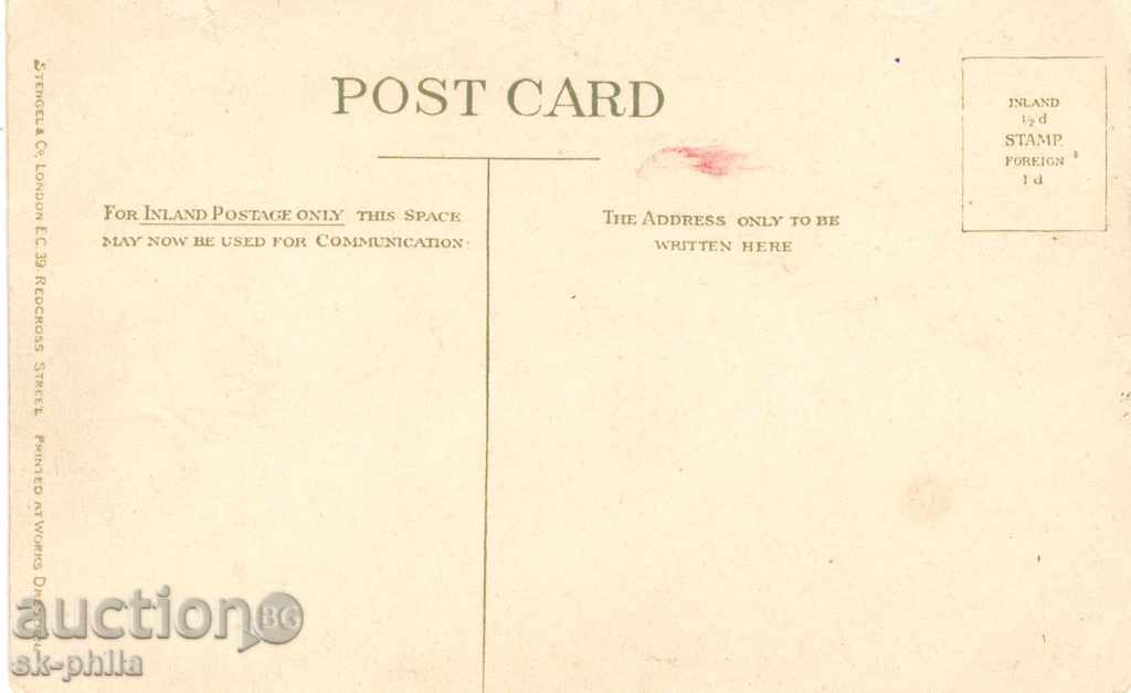 Antique Postcard USA - Newport with price 2.90 BGN | € 1.48 Antique Postcard USA - Newport with price 2.90 BGN | € 1.48