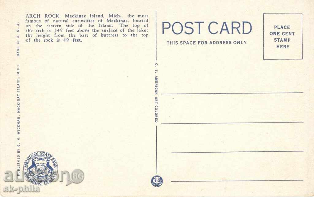 Antique postcard USA - MacKinn, Michigan with price 1.90 BGN | € 0.97 Antique postcard USA - MacKinn, Michigan with price 1.90 BGN | € 0.97