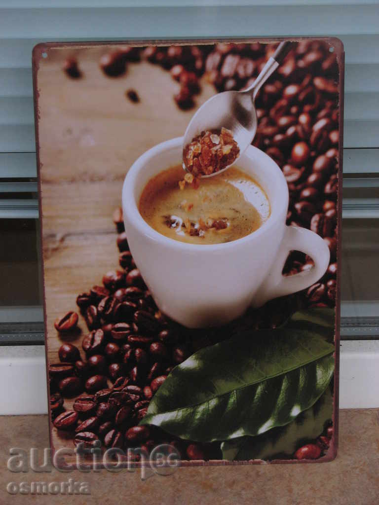 Метална табела кафе на зърна еспресо италианско лъжичка чаша