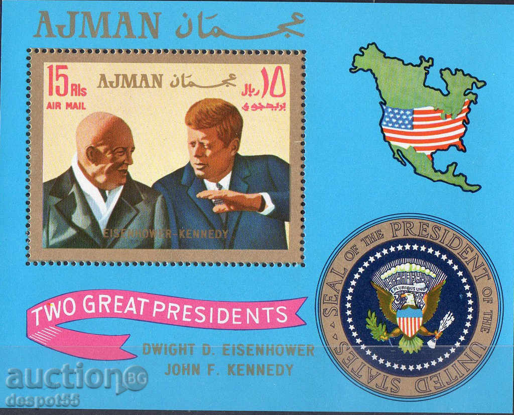1970. Ajman (Аджман). Айзенхауер и Дж. Кенеди. Блок.