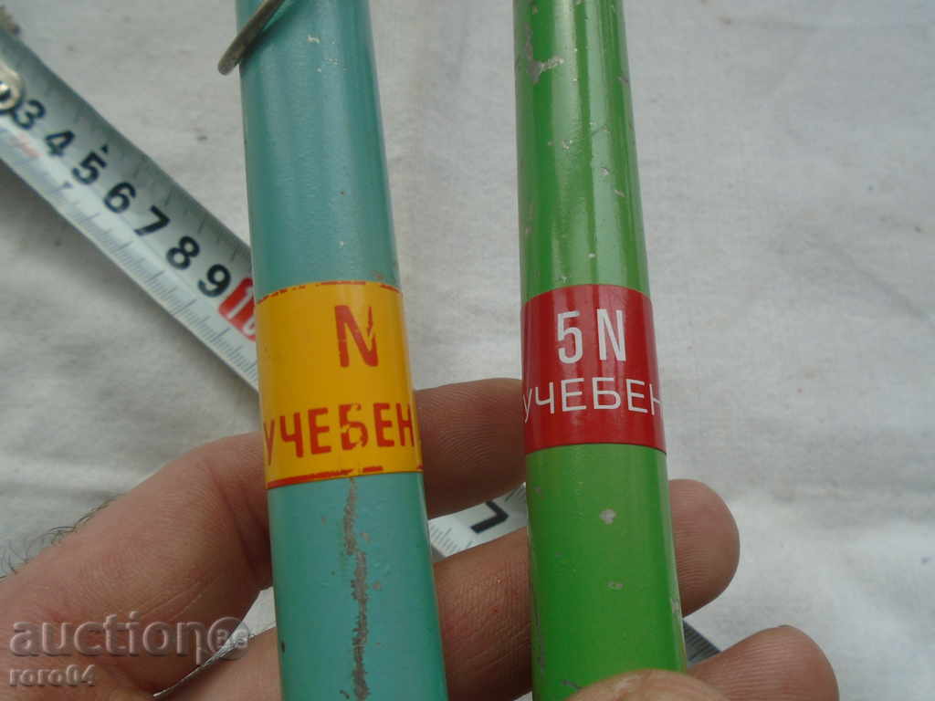 OLD COURSES OF STUDY - ACTUALLY - 5 OLD COURSES OF STUDY - ACTUALLY - 5