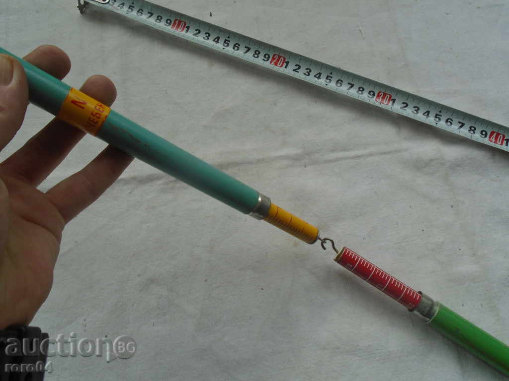 OLD COURSES OF STUDY - ACTUALLY - 6 OLD COURSES OF STUDY - ACTUALLY - 6