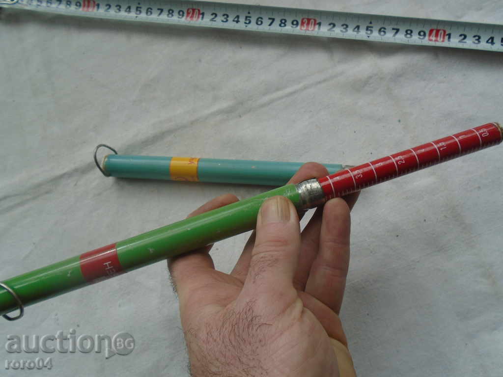 OLD COURSES OF STUDY - ACTUALLY - 7 OLD COURSES OF STUDY - ACTUALLY - 7