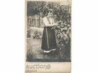 Old postcard Folklore - Bulgarian costume