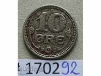 10 ore 1922 Denmark -many line