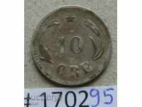 10 pp 1875 Denmark - silver