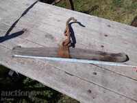 Старинна  кобилица за впряг