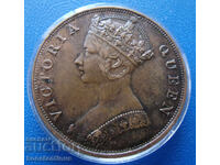 Hong Kong 1 Cent 1875 Rar