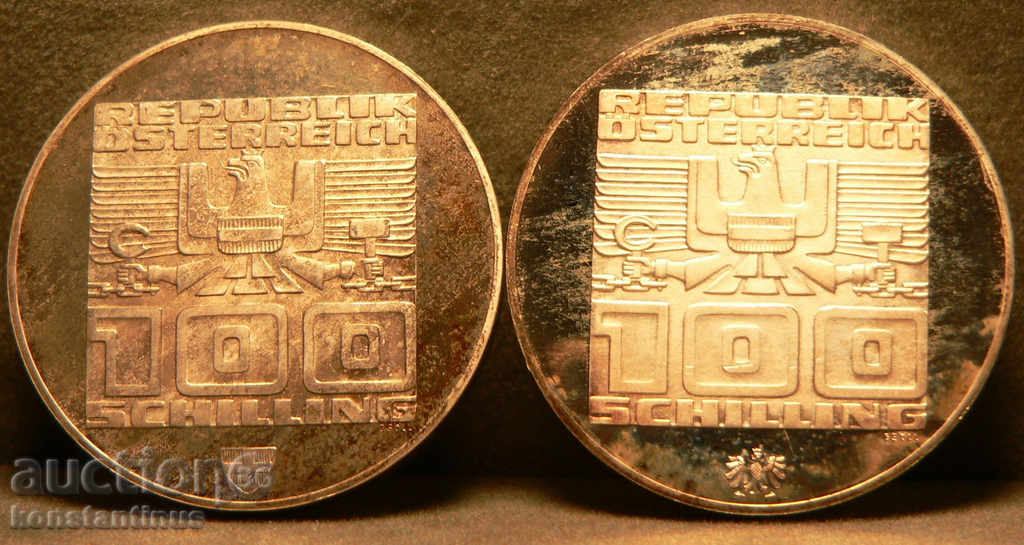 Aвстрия 2 броя по 100 Шилинга 1976 Сребро Rare с цена € 30.68 | 60.00 лв. Aвстрия 2 броя по 100 Шилинга 1976 Сребро Rare с цена € 30.68 | 60.00 лв.