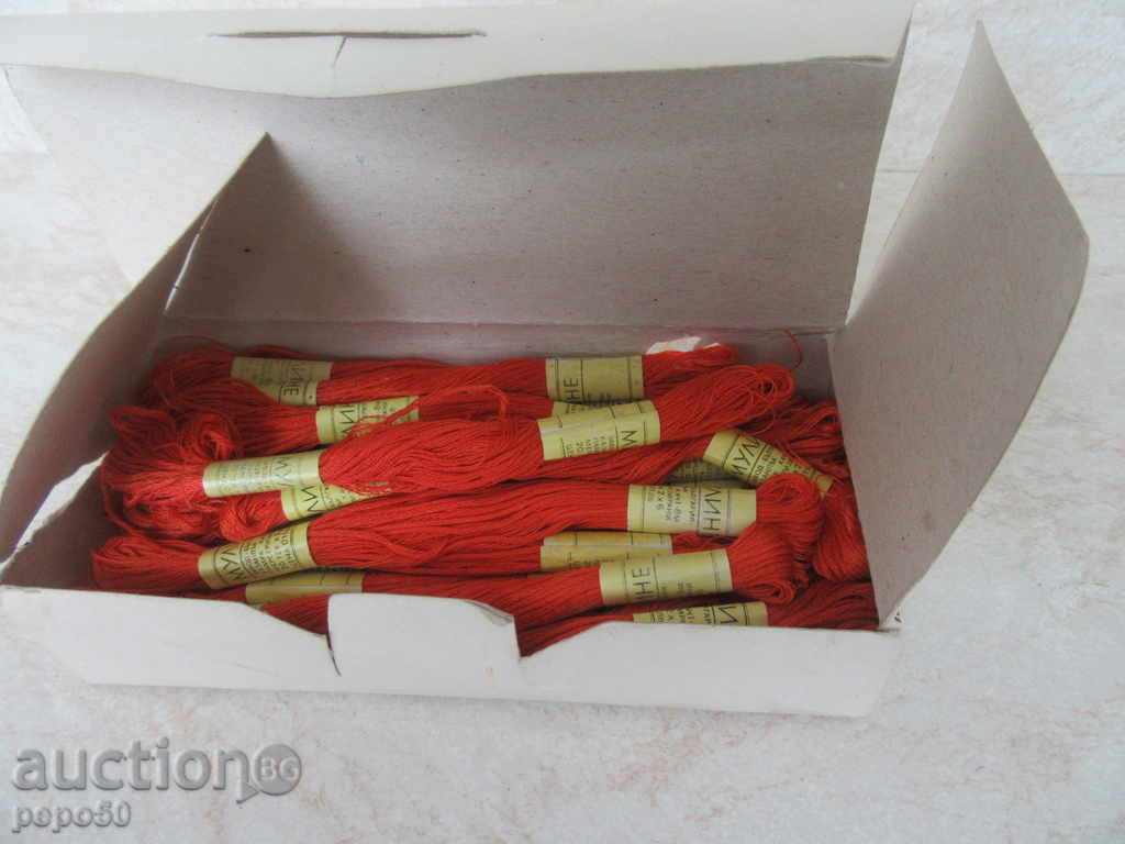 SURFACE SURFACE "MULIN" - 20th of March - 1977, color "orange" with price 10.00 BGN | € 5.11 SURFACE SURFACE "MULIN" - 20th of March - 1977, color "orange" with price 10.00 BGN | € 5.11