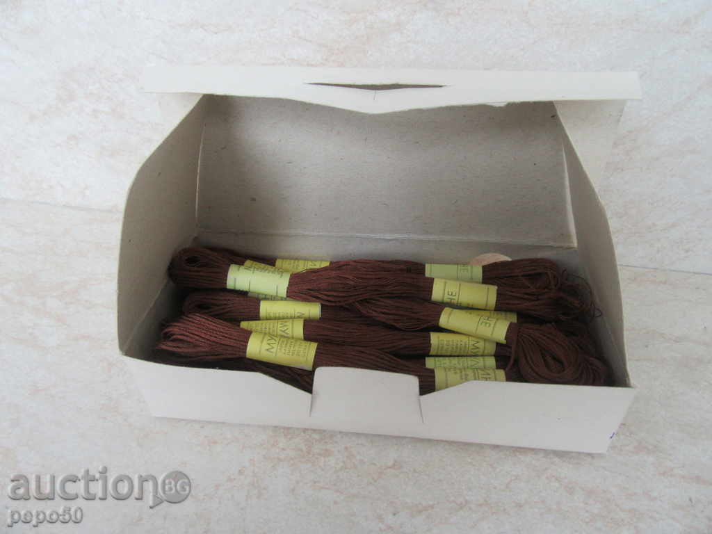 SURFACE SURFACE "MULIN" - 19 - 1977, color "brown" with price 10.00 BGN | € 5.11 SURFACE SURFACE "MULIN" - 19 - 1977, color "brown" with price 10.00 BGN | € 5.11