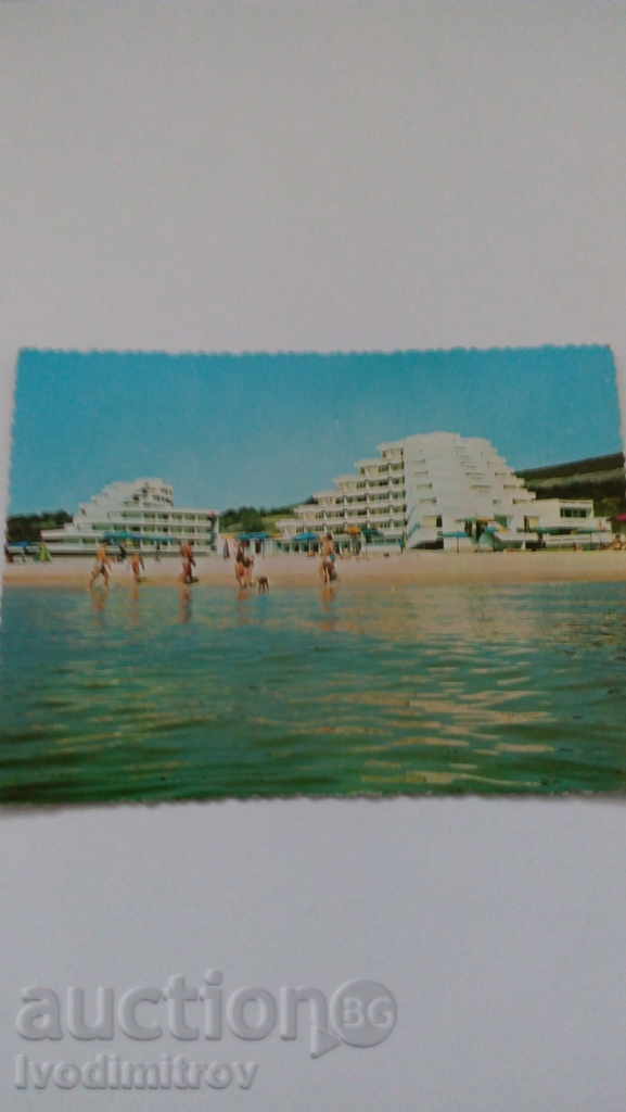 Καρτ ποστάλ Resort Albena