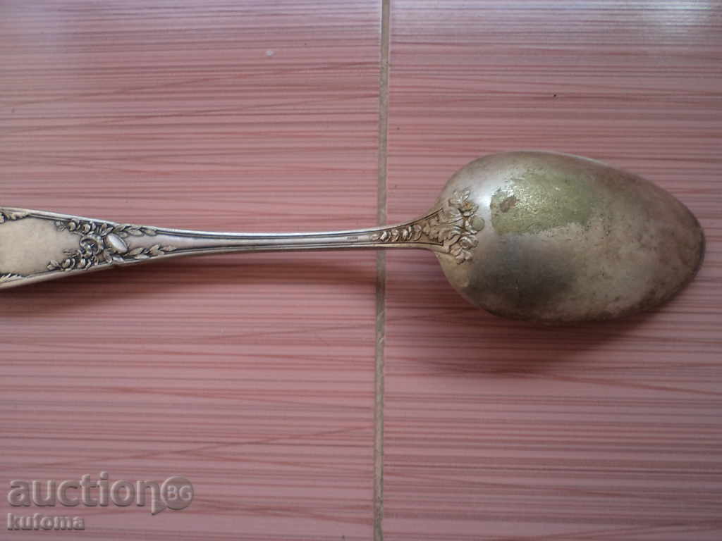 Delivery of Serrated large spoon with markings Delivery of Serrated large spoon with markings