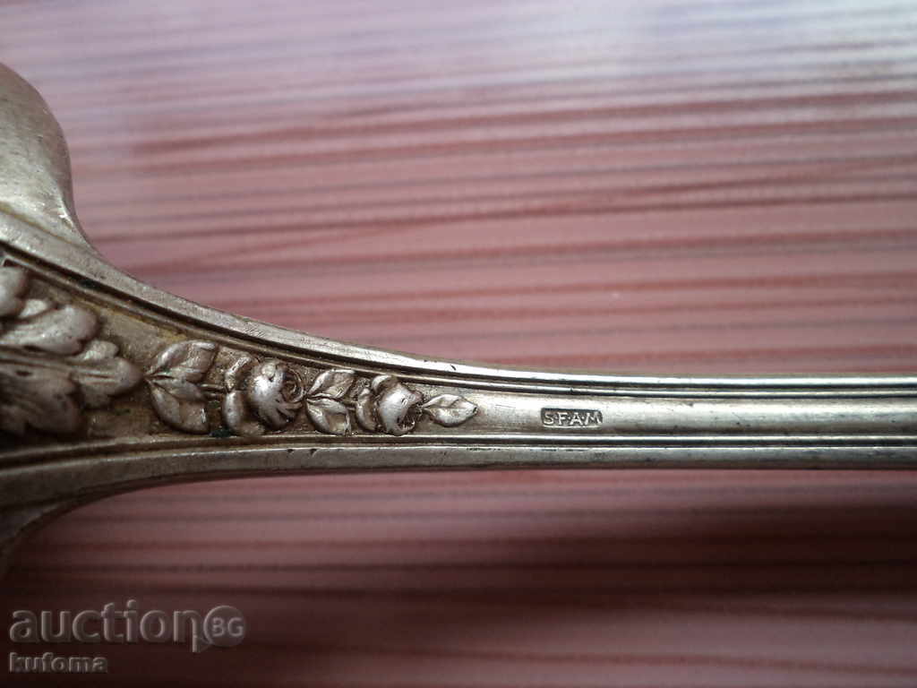 Serrated large spoon with markings - 5 Serrated large spoon with markings - 5