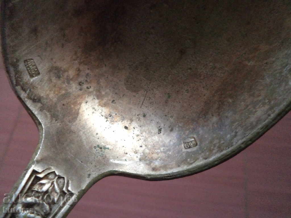 Serrated large spoon with markings - 7 Serrated large spoon with markings - 7