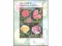 Καθαρίστε μπλοκ Χλωρίδα Λουλούδια Τριαντάφυλλα 2007 από την Ινδία