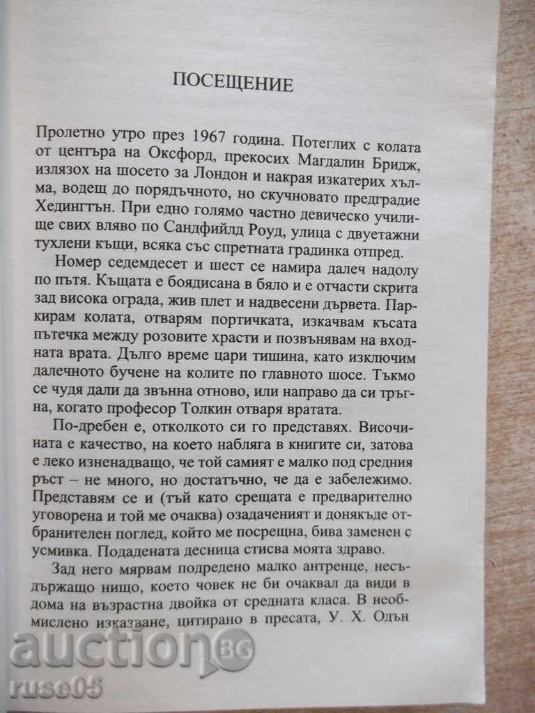 Delivery of "JRRTolkin: Humphrey Carpenter Biography" - 376 pp. Delivery of "JRRTolkin: Humphrey Carpenter Biography" - 376 pp.