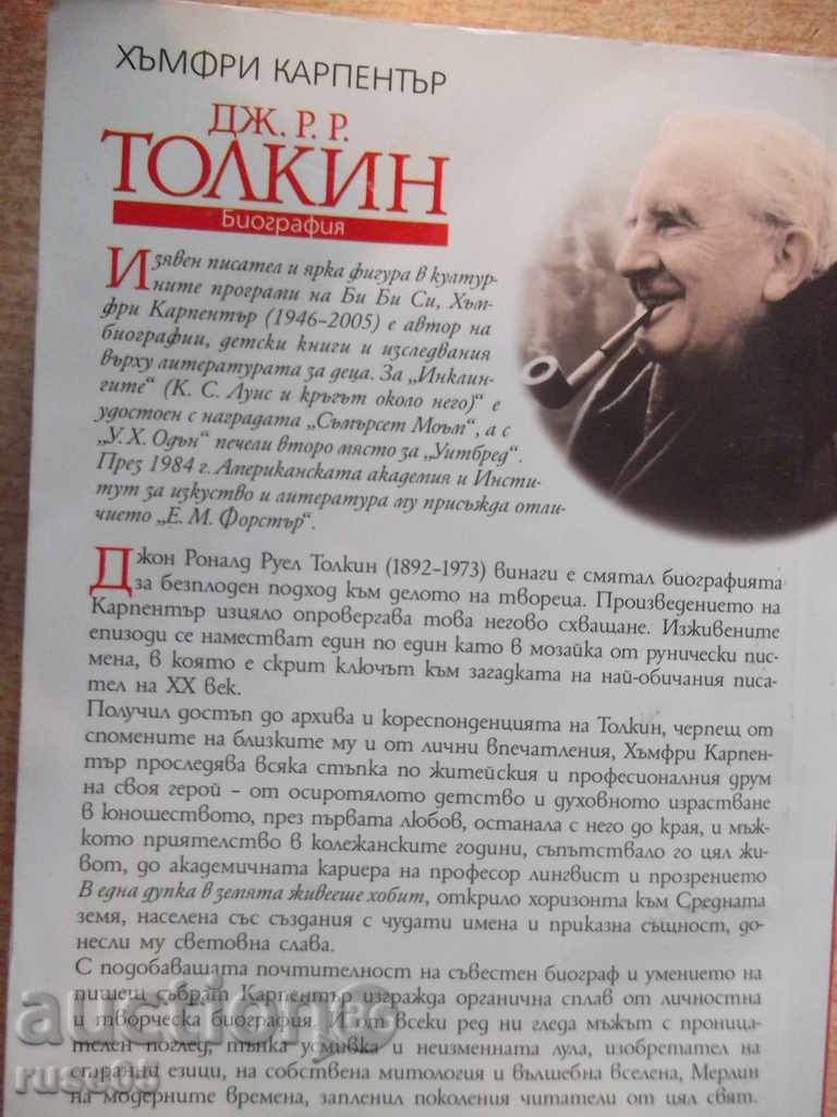 "JRRTolkin: Humphrey Carpenter Biography" - 376 pp. - 6 "JRRTolkin: Humphrey Carpenter Biography" - 376 pp. - 6