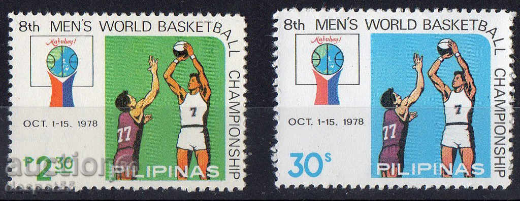 1978. Filipine. Campionatul mondial de baschet pentru bărbați.