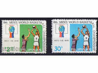 1978. Filipine. Campionatul mondial de baschet pentru bărbați.
