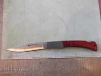 Knife folding - 11