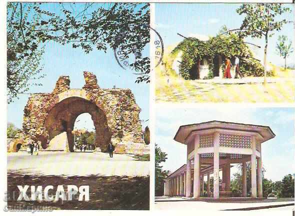 Carte poștală Bulgaria Hissar 5 *