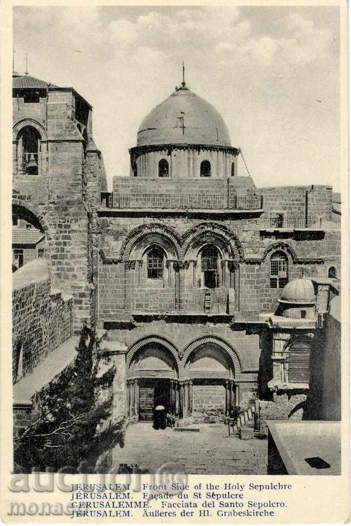 Antique postcard - Jerusalem, temple