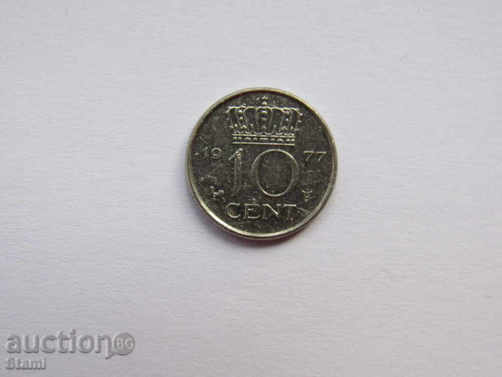 Delivery of 10 cents - The Netherlands, 1977, 201m Delivery of 10 cents - The Netherlands, 1977, 201m