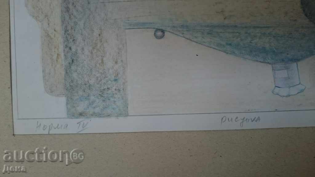 Auction Pencho Penchev, Drawing 1984 Auction Pencho Penchev, Drawing 1984