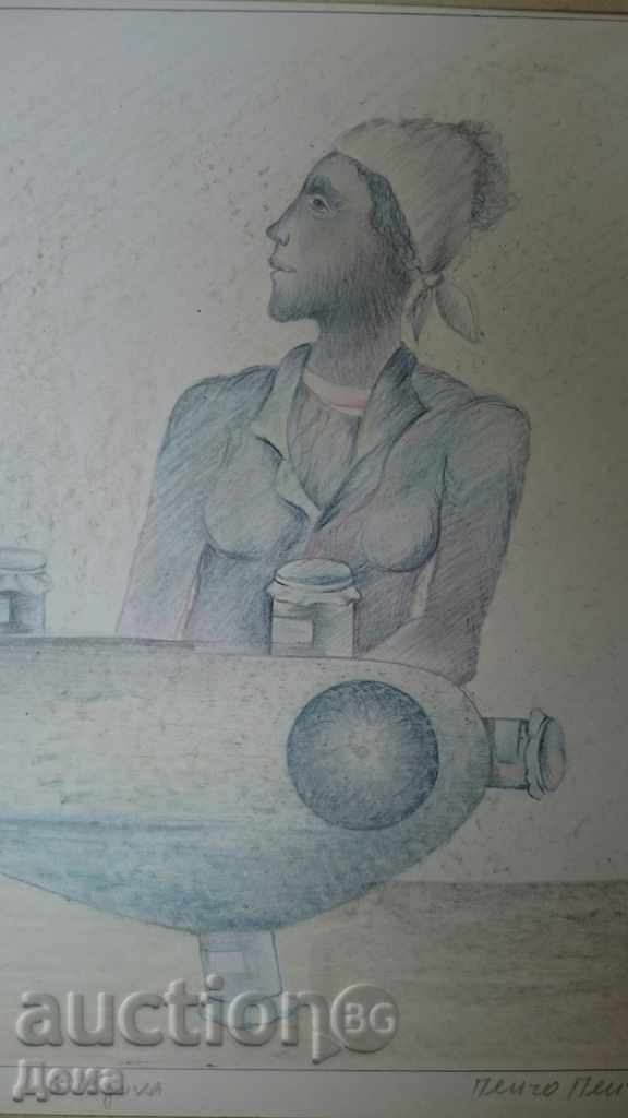 Pencho Penchev, Drawing 1984 - 5 Pencho Penchev, Drawing 1984 - 5