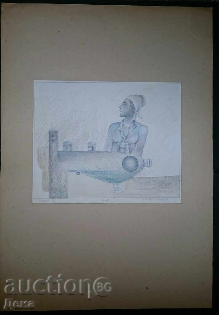 Pencho Penchev, Drawing 1984 Pencho Penchev, Drawing 1984