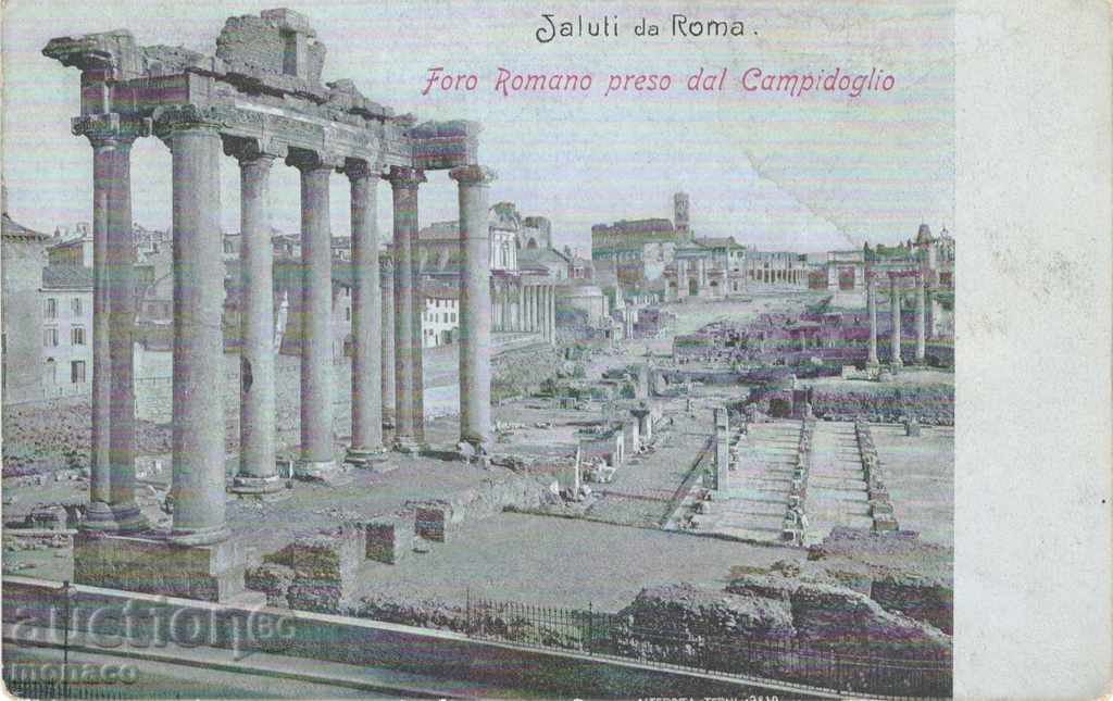 Антикварна пощенска картичка - Рим