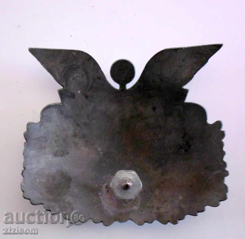 COCKTA CUSTOMS CONTROL RD with price 19.00 BGN | € 9.71 COCKTA CUSTOMS CONTROL RD with price 19.00 BGN | € 9.71